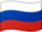 Russian